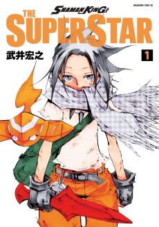 Cover Art for SHAMAN KING: THE SUPER STAR