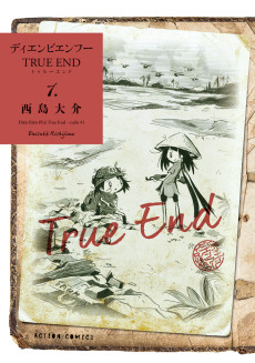 Cover Art for Dien Bien Phu: True End