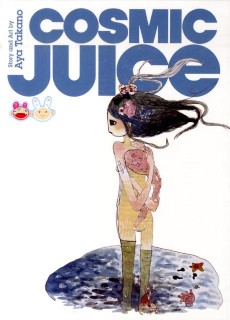 Cover Art for Cosmic Juice