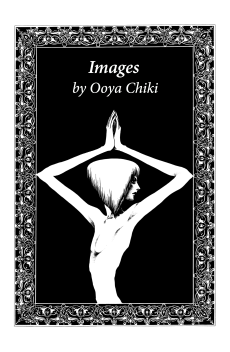 Cover Art for Image