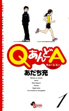 Cover Art for Q and A