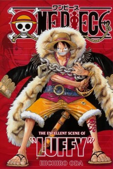 Cover Art for ONE PIECE Log Book Omake