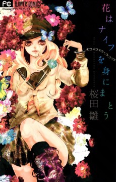 Cover Art for Hana wa Knife wo Mi ni Matou