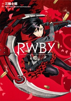 Cover Art for RWBY