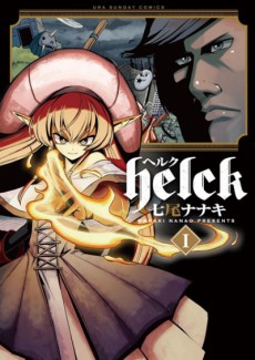 Cover Art for Helck