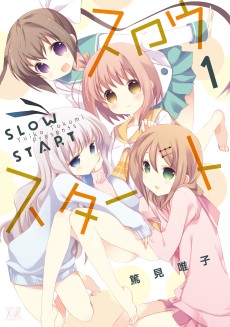 Cover Art for Slow Start