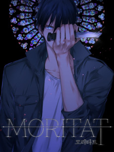 Cover Art for Moritat