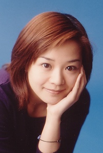 Ai Kobayashi voiceover for Tanyuu Karibusa