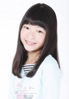 Sayaka Inoue voiceover for Toto