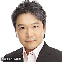 Ichirou Mikami