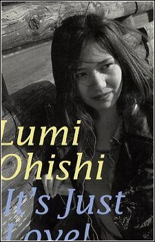 Lumi Ohishi