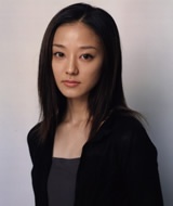 Noriko Nakagoshi