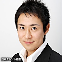 Hideki Tasaka voiceover for Tetsurou Shingyouji