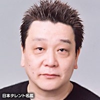 Akihiko Ishizumi voiceover for Amaryouju
