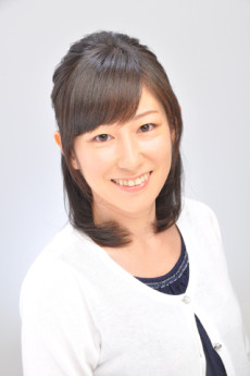 Hiroko Taguchi voiceover for Gisela