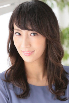 Sayaka Kinoshita voiceover for Misaki Oga