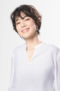 Miki Imai