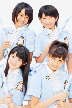 S/mileage