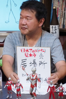 Crunchyroll on X: NEWS: Keisuke Makino's Tsuki to Laika to Nosferatu  Fantasy Light Novel Gets TV Anime in 2021 ✨MORE:    / X