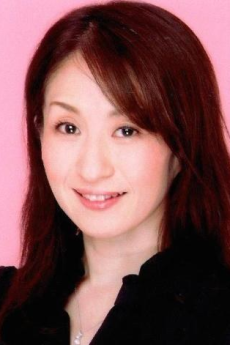 Yuka Shino voiceover for Janice