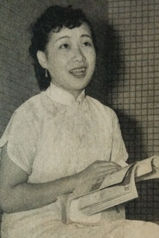 Nobuko Terashima