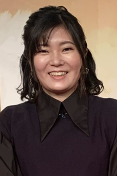 Erika Yoshida