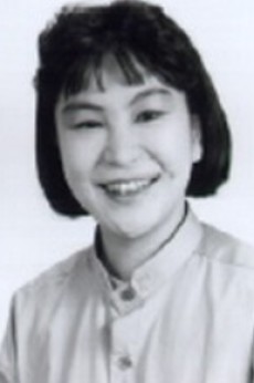 Momoko Ishi