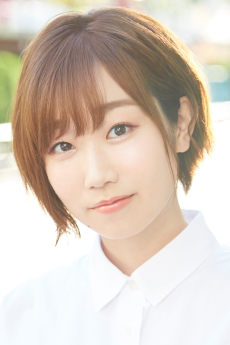 Azusa Tadokoro voiceover for Chloe Aubert