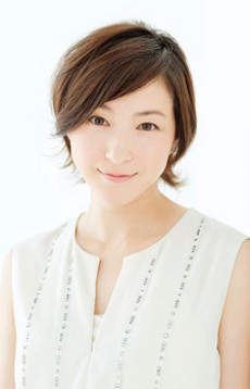 Ryouko Hirosue