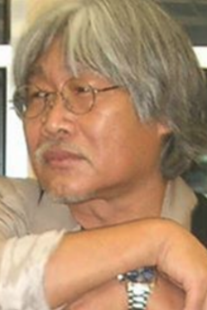 Mitsuharu Miyamae