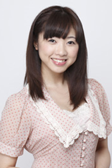 Shiina Udagawa