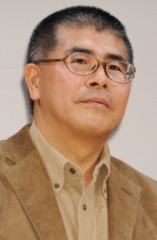 Toshiaki Komura