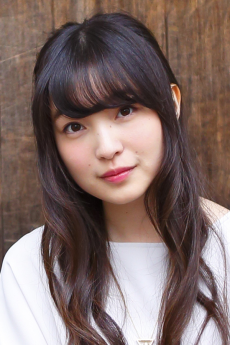 Reina Ueda voiceover for Kanao Tsuyuri
