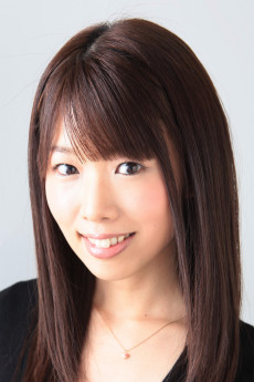 Shiori Katsuta voiceover for Teru Sakurada