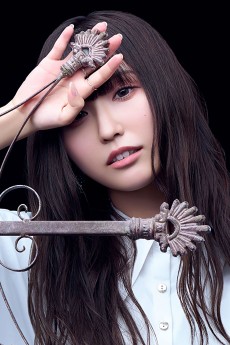 Aina Suzuki voiceover for Byakko