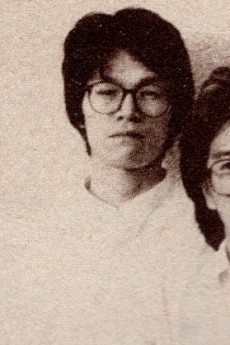 Shinji Ootsuka