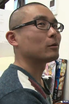 Takayuki Hamada