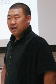 Toshihiro Funahashi