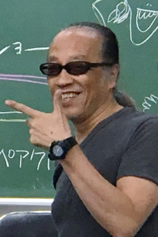 Takeshi Ebihara