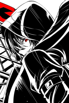 TV anime  The Eminence in Shadow / Kage no Jitsuryokusha ni Naritakute  2nd season #anime 