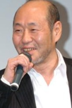 Shigeru Izumiya