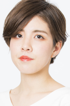 Nina Tamaki voiceover for Nina Yamada