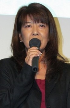 Emi Sasaki