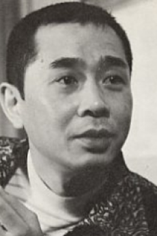 Shigeru Matsuyama