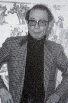 Yutaka Fujioka