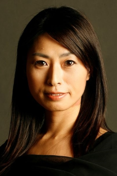 Ayumi Nagao