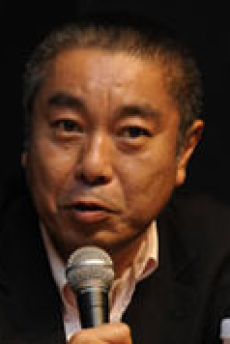 Hitoshi Mogi