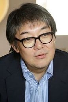 Satoshi Gunji