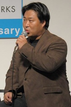 Shinichirou Kashiwada