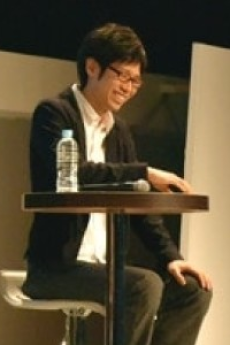 Yuuji Shibata